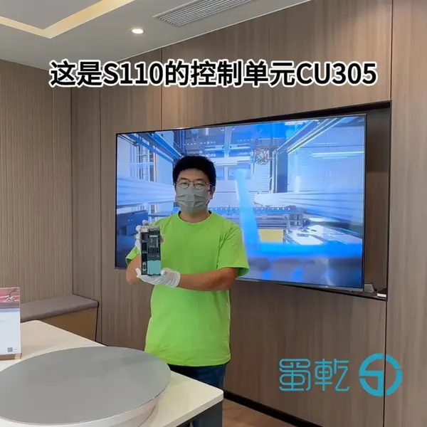 西门子控制单元6SL3040-0JA00-0AA0不带存储卡德国进口