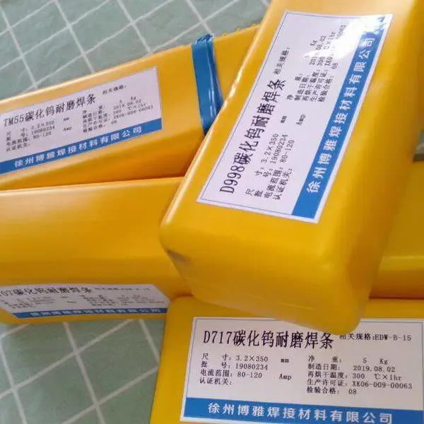 ����Ni307A�������� �Ż�Ni307A��������