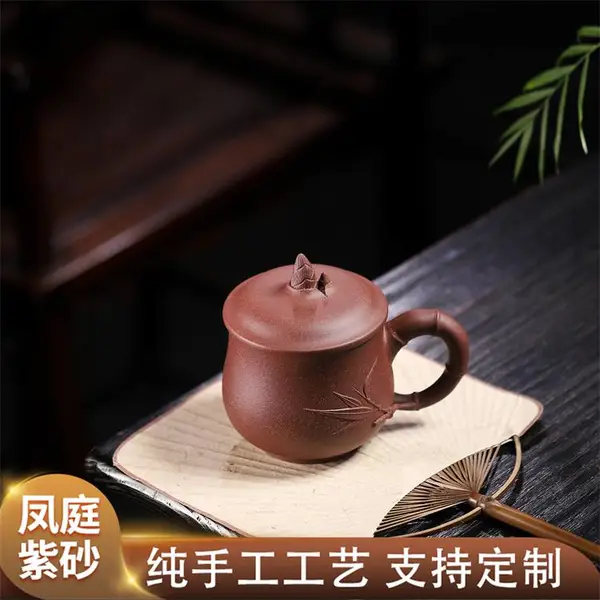 紫砂茶杯 美泽实用 包装精美 精致泥绘 透气好 凤庭