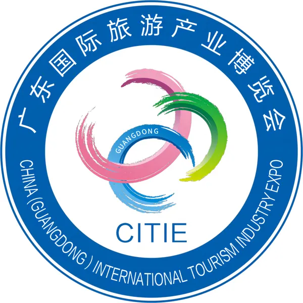 2024广东国际旅游产业博览会