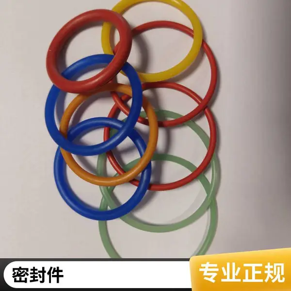 密封J无骨KVK旋转密封圈气动密封件一般工业密封元件生产厂家