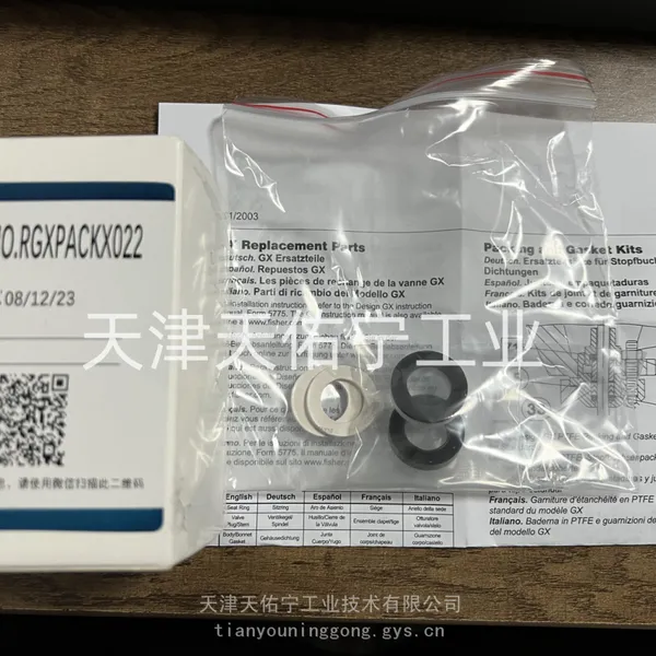 fisher费希尔调节阀GX填料密封RGXPACKX022用于2寸-4寸阀门
