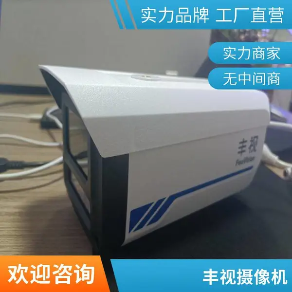 �󻪷��Ӽ������� 4��200��FS-F13-l FS-D14-l