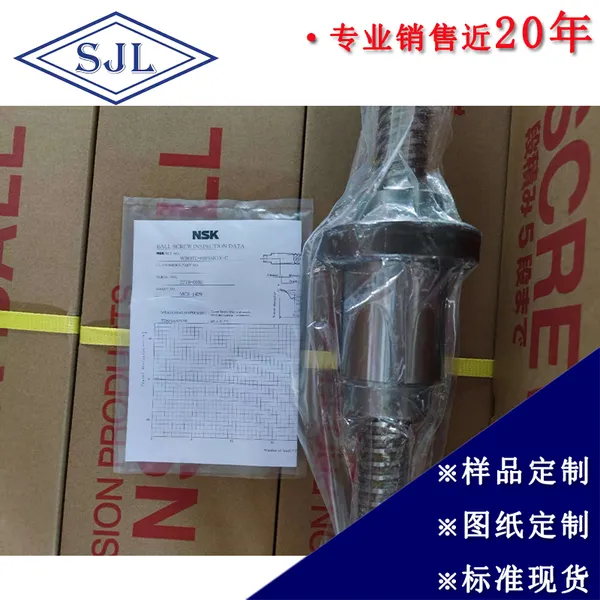 W5024G-21PSSK1-C5Z STAMA�ӹ�����MC526 X˿�� ֱ��50 ����30 ����C5
