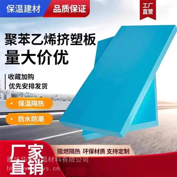 ����B1�����ܰ峧
