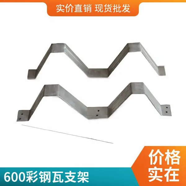 ��Ӧ600�������ǳ۲ʸ���W�͹̶�֧��֧��