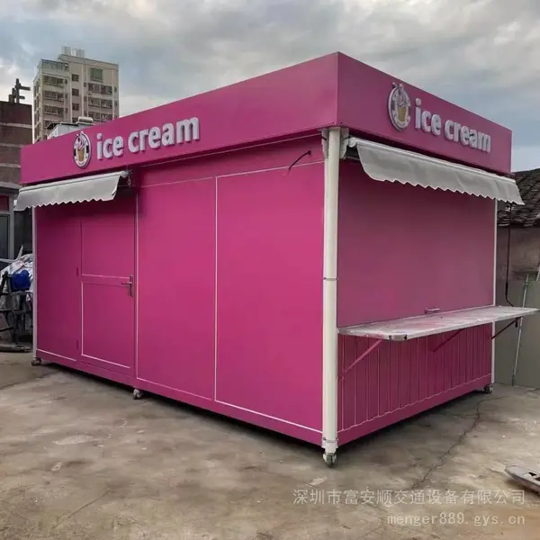 富安顺 豪华小区智能停车场出入口岗亭.富安顺艺术岗亭可定制