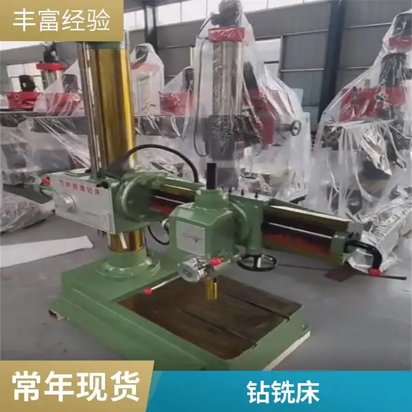 Z3732万向摇臂钻床 攻丝钻孔机 自动进刀 机械夹紧 质保三年