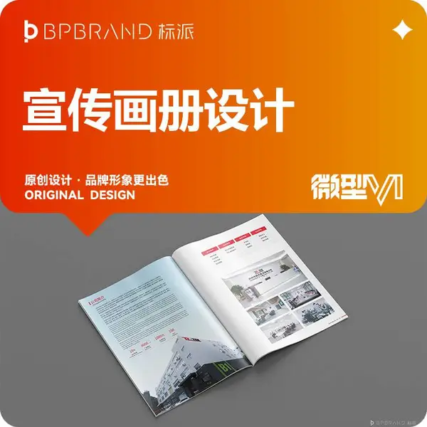 ������������� ˫�浥ҳ����ҳa4����ҳ������ҵ������ ��ӡˢ