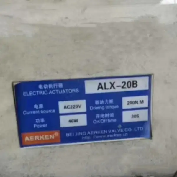 ALXϵ�е綯ִ���� �ͺ�:RR700-ALX-20B ��ţ�M55622