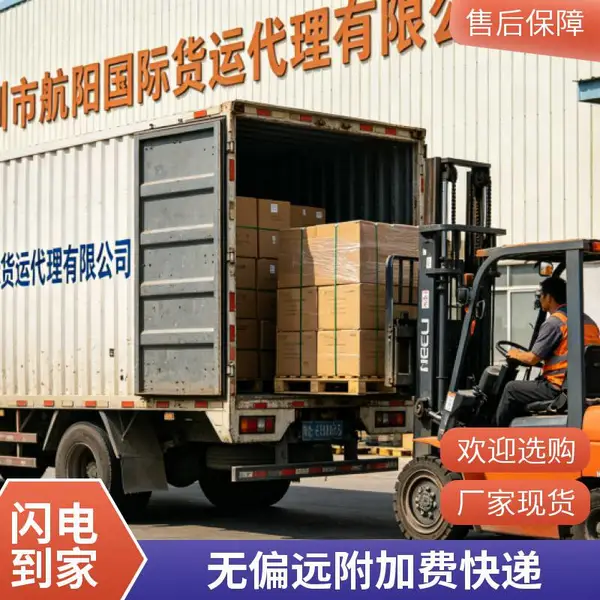 家居实木定制家具出口,熏蒸文件一站式办理,全境无偏远附加费