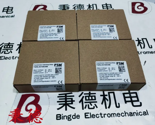 FSM AG单相变压器软投切继电器TSRL93100348 230V 32A