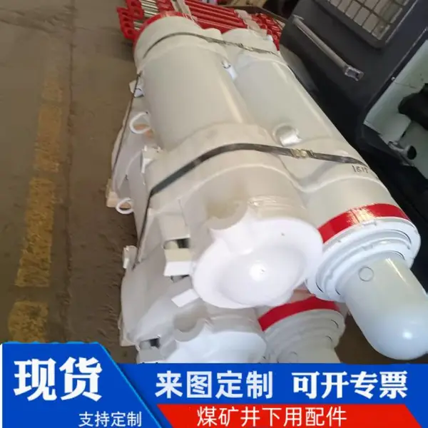 ZY12000/25/50D端头支架液压油缸 φ80/60*200侧推千斤顶