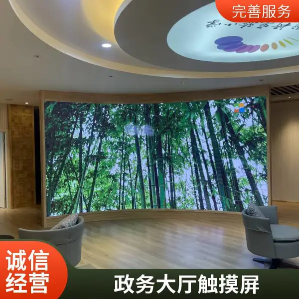 LED显示屏圆柱屏灯屏圆形广告屏***格