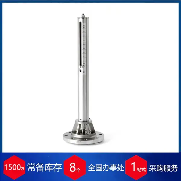 德国Mankenberg真空破坏阀VV34——赫尔纳