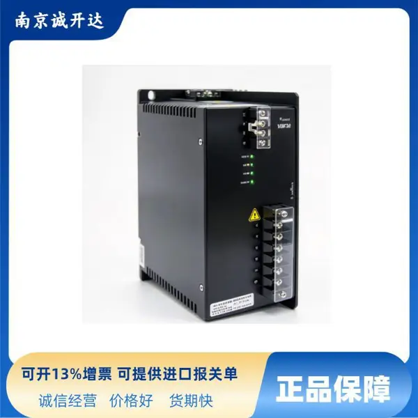 日本TOKYORIKOSHA东京理工舍功率调节器VTCP-150-N