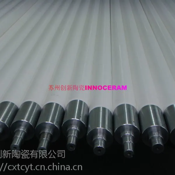 供应苏州厂家供应853360玻璃钢化炉专用陶瓷辊道