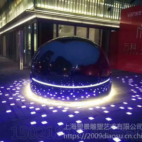 辽宁定制不锈钢镜面鲸鱼雕塑 户外灯光鱼动物雕塑夜景摆件