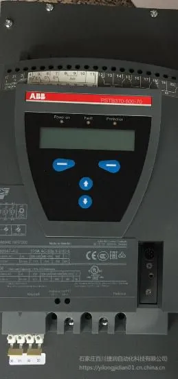 火焰检测器 DE4360-010