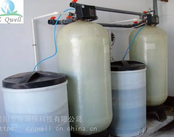 婴儿游泳软化水设备 全务4吨软化水设备 贵州软化水处理设备