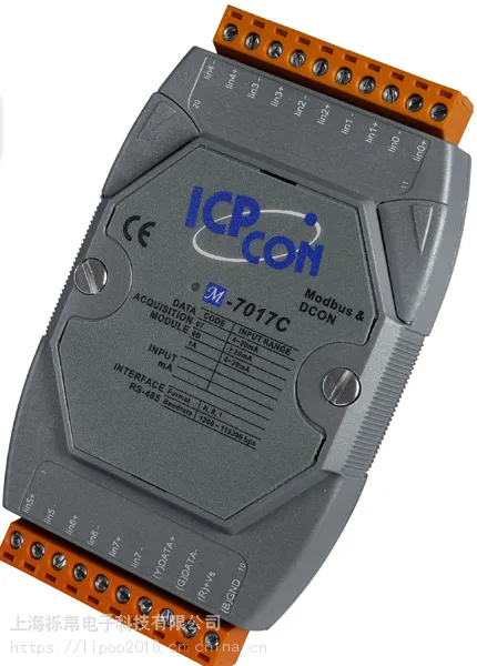 ����ģ��ICPCON M-7017C 8ͨ��ģ�������룬�����ͣ�֧��modbus RTUЭ��