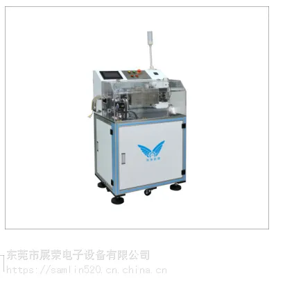 厂家直销ZR-361 全自动带式电容本体套热缩管成型机