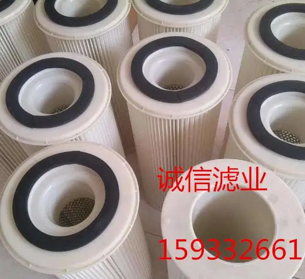 阻燃除尘滤芯滤筒,防油防水除尘滤芯,除尘滤芯最新报价