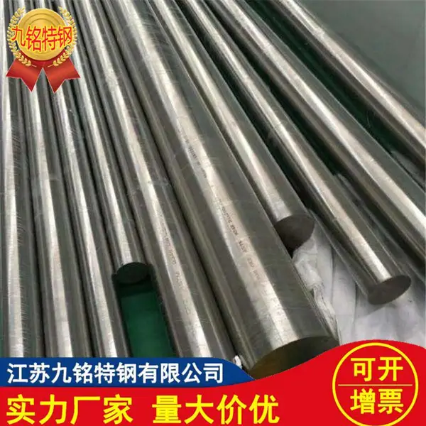供应无锡TA2钛棒,TA1钛丝 钛板 TC4(GR5) 钛合金棒材零切销售