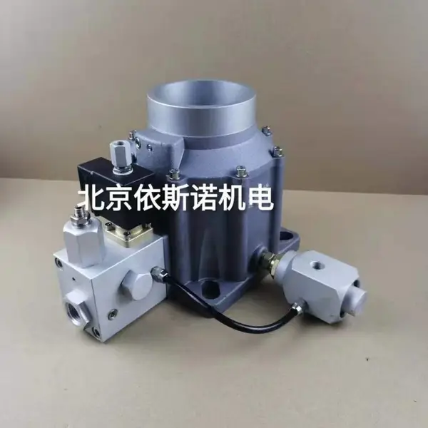 捷豹ZLS10A-20A进气阀小进气口大底座