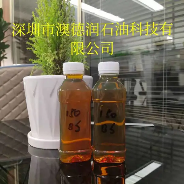 泰国150BS基础油|基础油150BS泰国产|150BS泰国进口