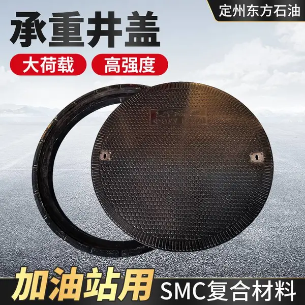 ����ȶ�����977C250����վ��SMC���ϳ��ؾ���