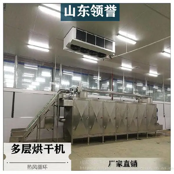 �������� ��ˮ�߲˼ӹ�����豸 �߲��Զ���ɻ�