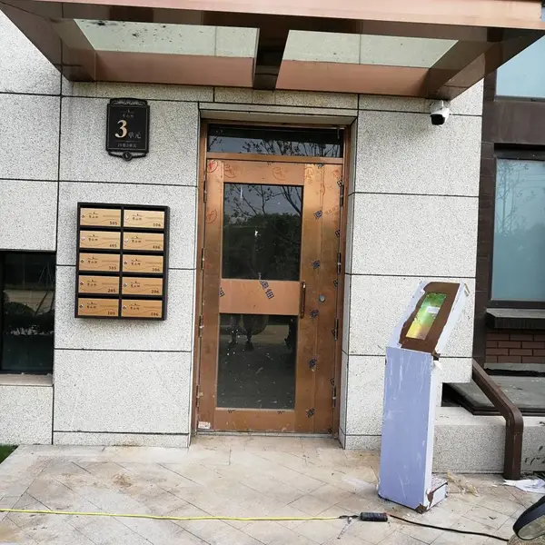 淮北小区楼宇对讲单元门、可视对讲系统、闭门器电控锁,样式多样质量***