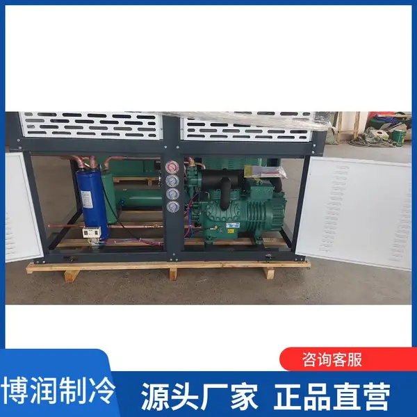 �䶳�ⲩ���������RFCѹ������40ƥ6WG-40.2�߲�ˮ���������ʮƥ����