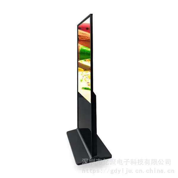 43寸49寸超薄高清液晶广告机网络/单机室内广告显示器触摸一体机