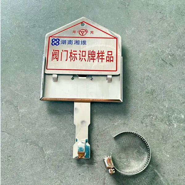 ���Ʋ���ַ��ű��� 50*80��֧�� ����ʴ ������Ĥ