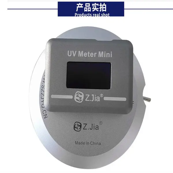 UV能量计250-410nm紫外线辐照计固化机检测仪***UV150能量仪