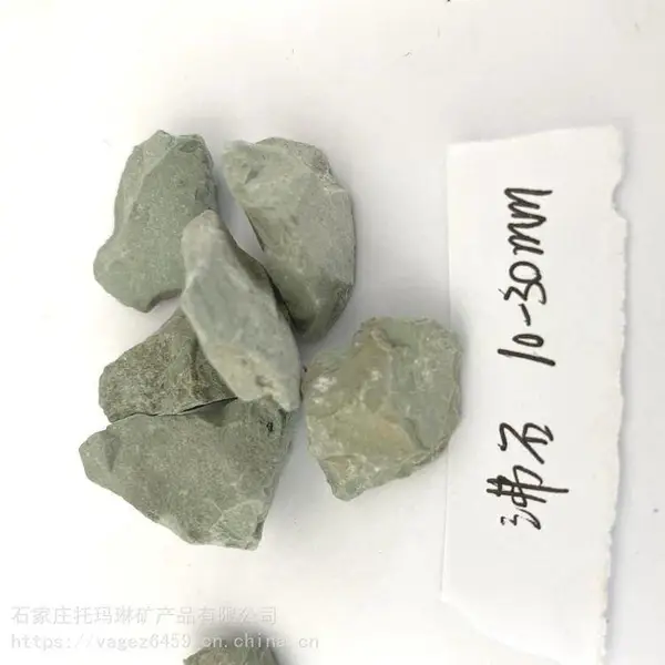 供应3-6mm沸石 用途还在不断地开 被用作离子交换剂 吸附分离剂