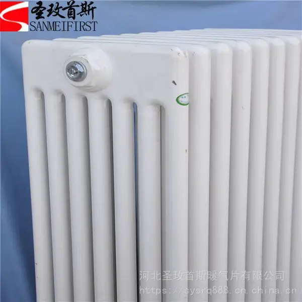 圣玫首斯暖气片定制五柱六柱七柱钢制柱式散热器