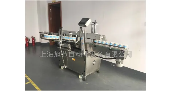 江西旅行分装瓶全自动双面贴标机定制 铸造辉煌 上海旭节自动化设备供应