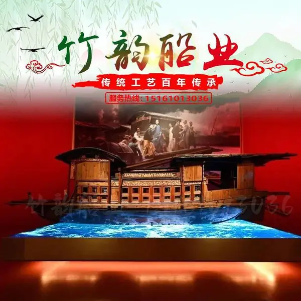 ����ľ��10���������촬 �¹�һ�����˿����ʽѧУ��԰չʾ ��ģ