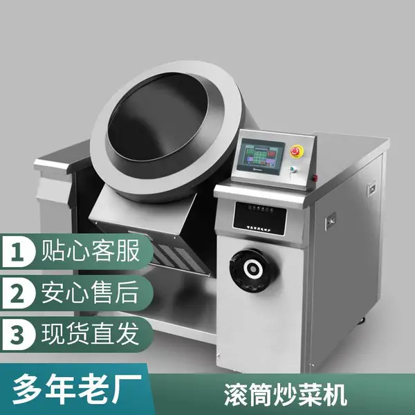ȫ�Զ���Ͳ���ϻ� 100��200�����ե�ͳ����豸��ż��ȳ�����
