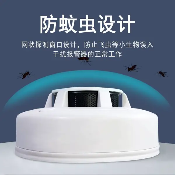 ������������ ���ָ�Ӧ̽���� �����緢�� ��������̽����