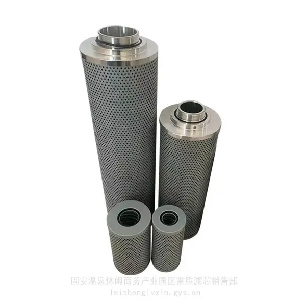 供应滤油车滤芯 CZX滤芯 滤油机滤芯 CWU磁性过滤器保养件新品 8月