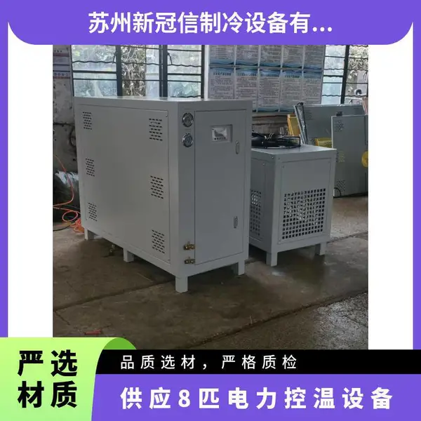 �¹��Ź�Ӧ������������豸 ����ʽ���� ֧�ֶ���
