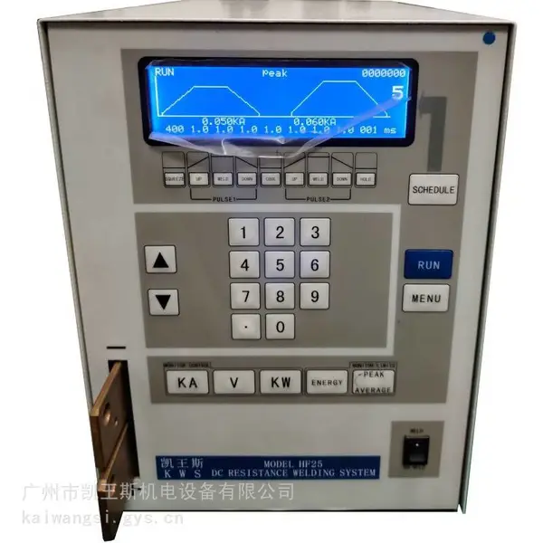 HF-25高频逆变点焊机 高精密点焊机