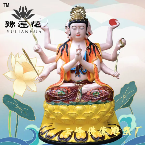 北方北极玄灵斗姆元君 五方五老 众星之母 紫薇大帝神像 五斗星君佛像