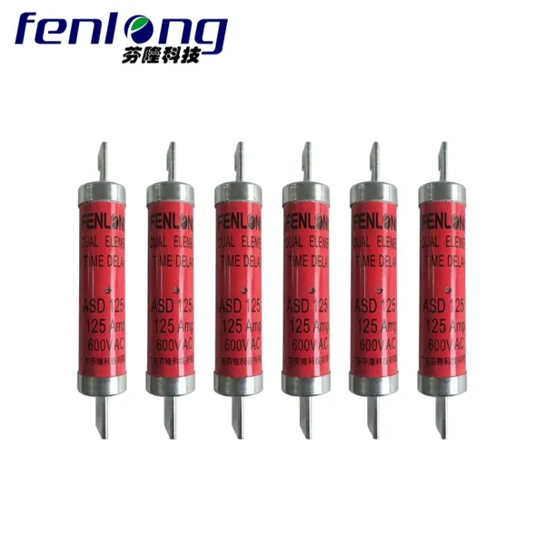 芬隆科技FENLONG芬隆低压熔断器汽车熔断器源头厂家