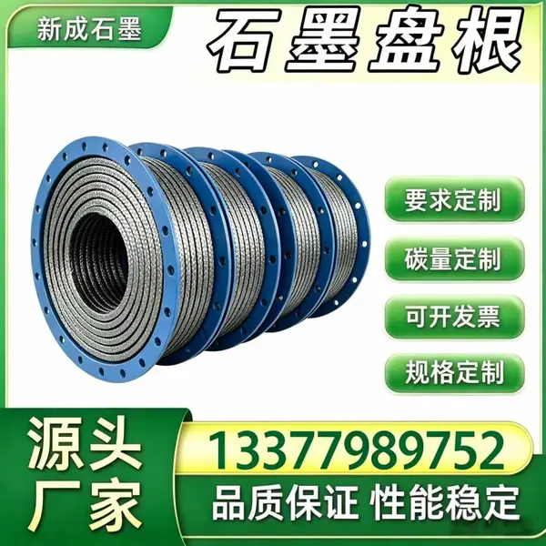 源头厂家玻纤石墨盘根 除尘管道阀门工业密封填料 抗粉尘颗粒冲刷磨损支持特殊定制