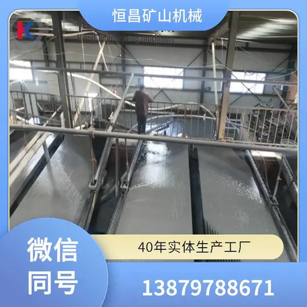 全自动水套离心机 选矿自动排矿 金矿连续生产设备